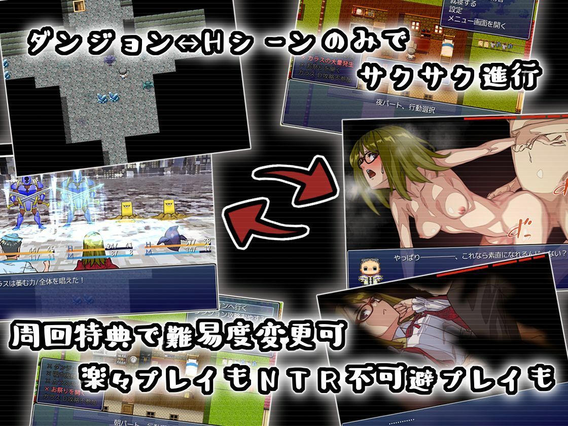 サンプル画像4:幼馴染は吸血鬼(もっこりファクトリー) [d_274114]