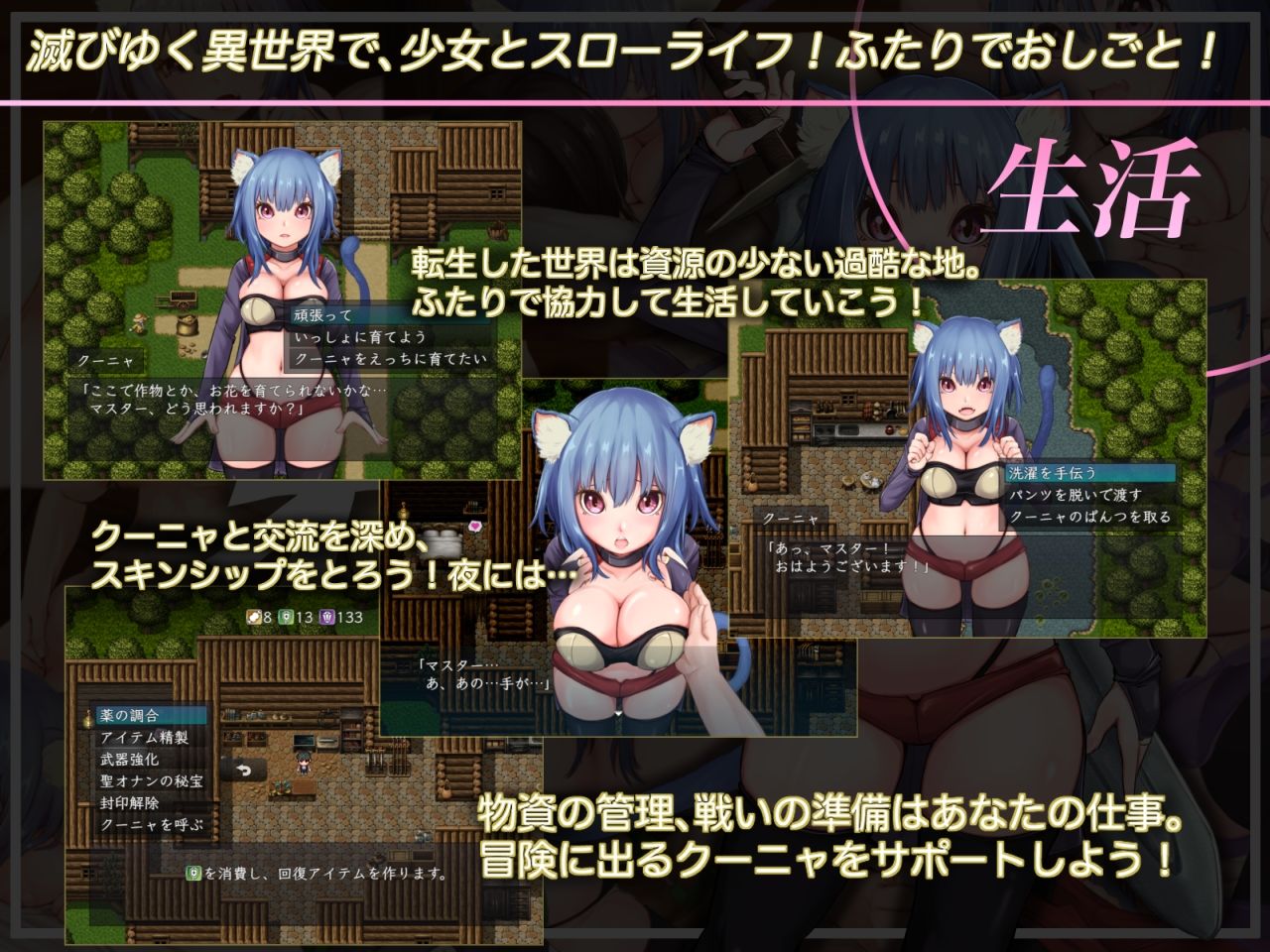 サンプル画像1:コードオリジン(テンかす) [d_274147]