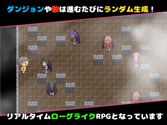 サンプル画像3:サキュバス スレイブ(キャラメルソフト) [d_274230]