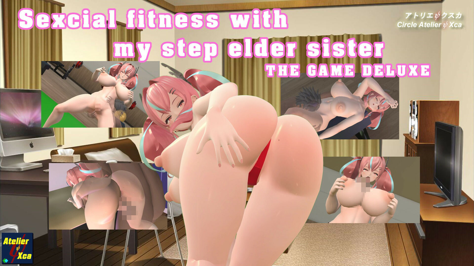 サンプル画像1:Sexcial fitnss with my step elder sister THE GAME DELUXE(アトリエΨクスカ) [d_274317]