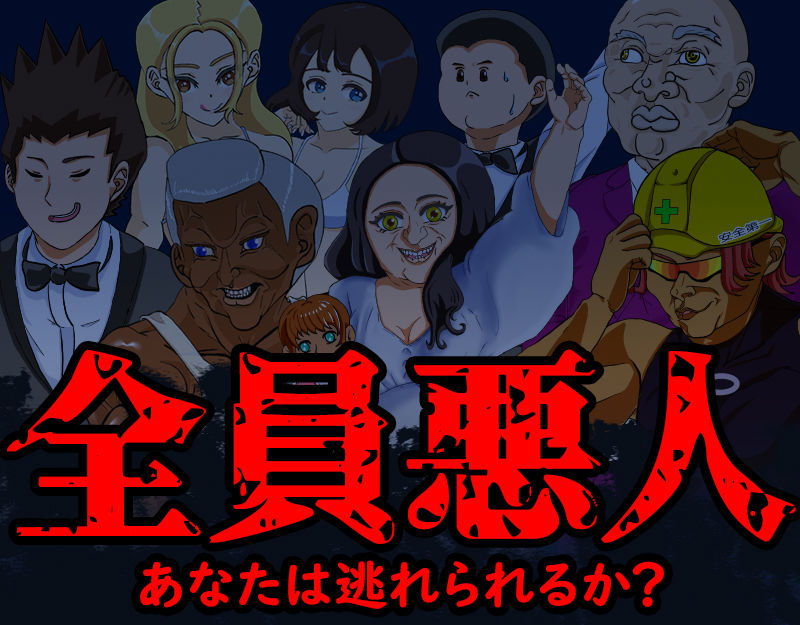 サンプル画像1:Fantasia〜堕ちた幼馴染の風俗詩〜(クエストダンジョン) [d_274466]