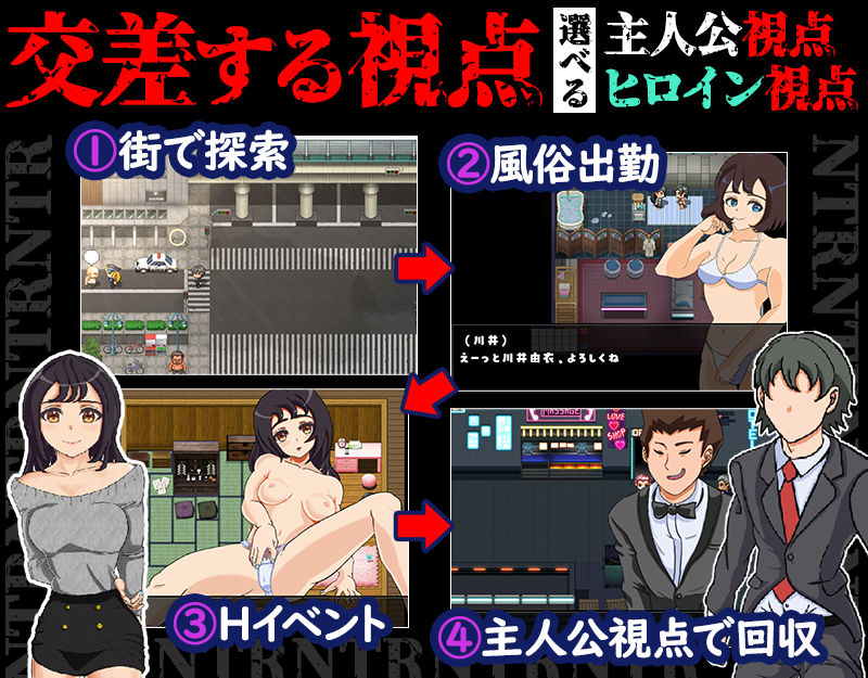 サンプル画像2:Fantasia〜堕ちた幼馴染の風俗詩〜(クエストダンジョン) [d_274466]