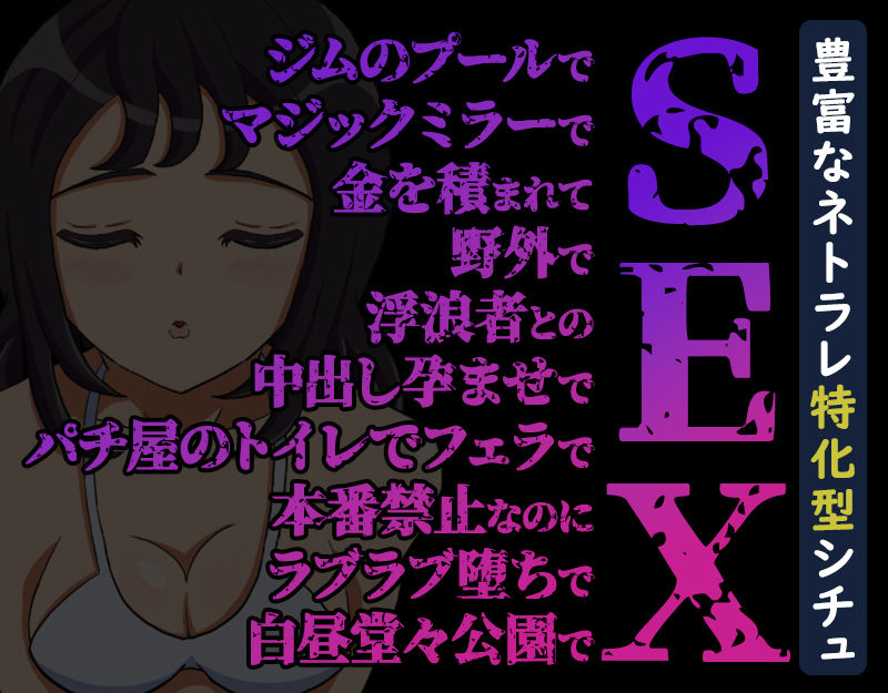 サンプル画像3:Fantasia〜堕ちた幼馴染の風俗詩〜(クエストダンジョン) [d_274466]