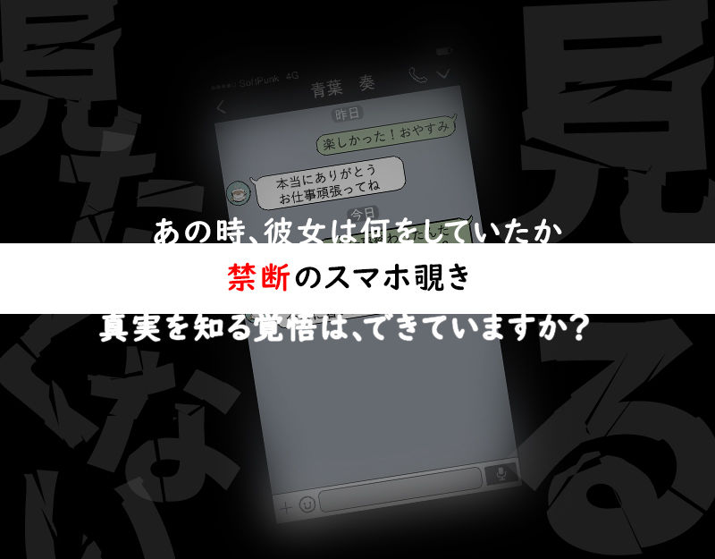 サンプル画像5:Fantasia〜堕ちた幼馴染の風俗詩〜(クエストダンジョン) [d_274466]