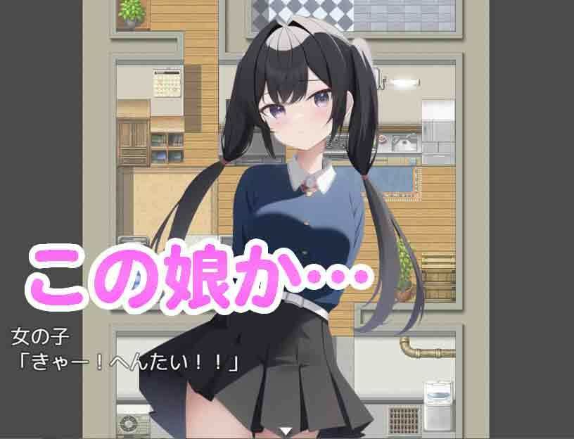 サンプル画像4:だれでもいいから舐めてくれ！(ハリケーンばう) [d_274588]