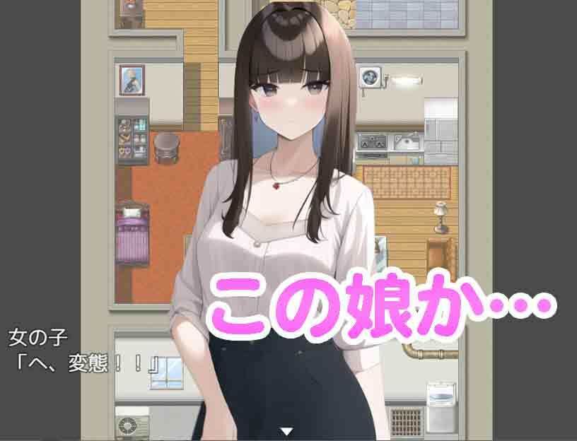 サンプル画像5:だれでもいいから舐めてくれ！(ハリケーンばう) [d_274588]