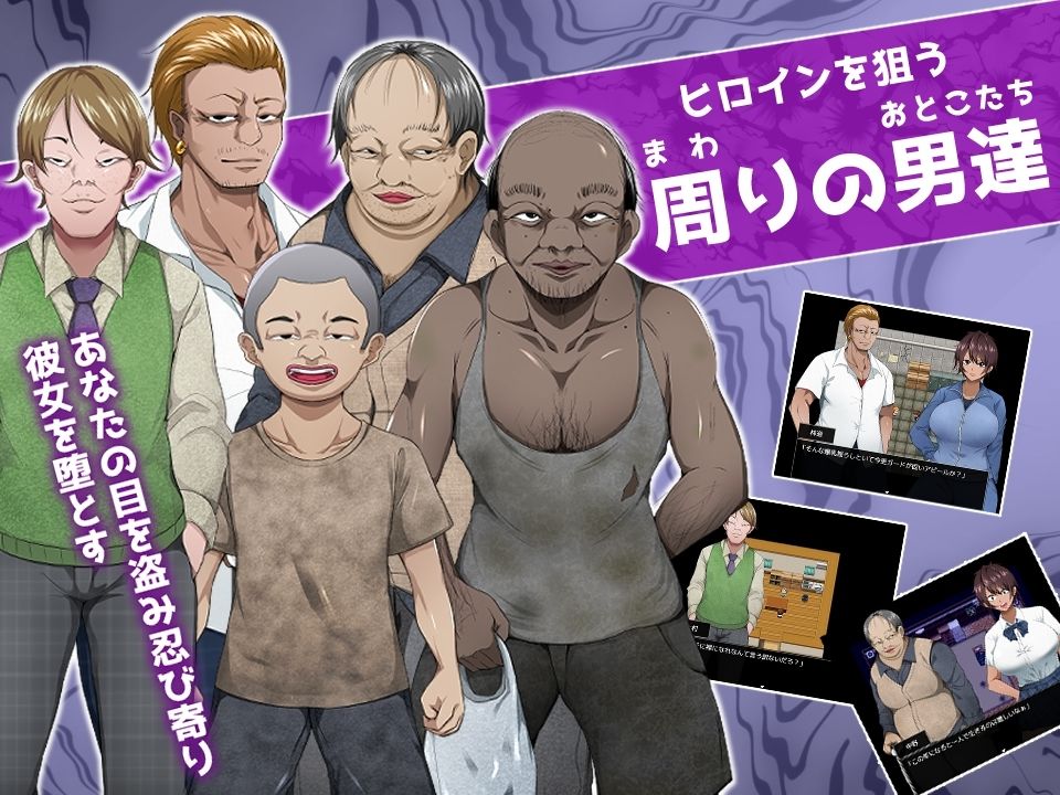 サンプル画像2:太陽のような君は堕ちていく(夏音制作) [d_274921]