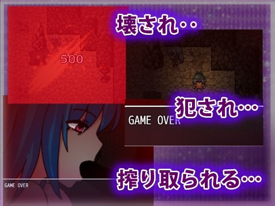 サンプル画像4:ドット淫魔の巣(犬の卵焼き屋さん) [d_275316]