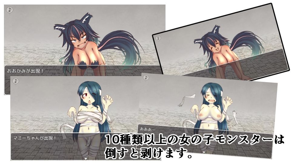 サンプル画像3:小さな村を救うだけの物語(ふらふら) [d_275448]