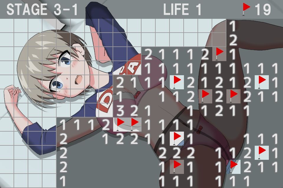 サンプル画像4:爆弾で遊びたい！2(クロタマ堂) [d_275528]