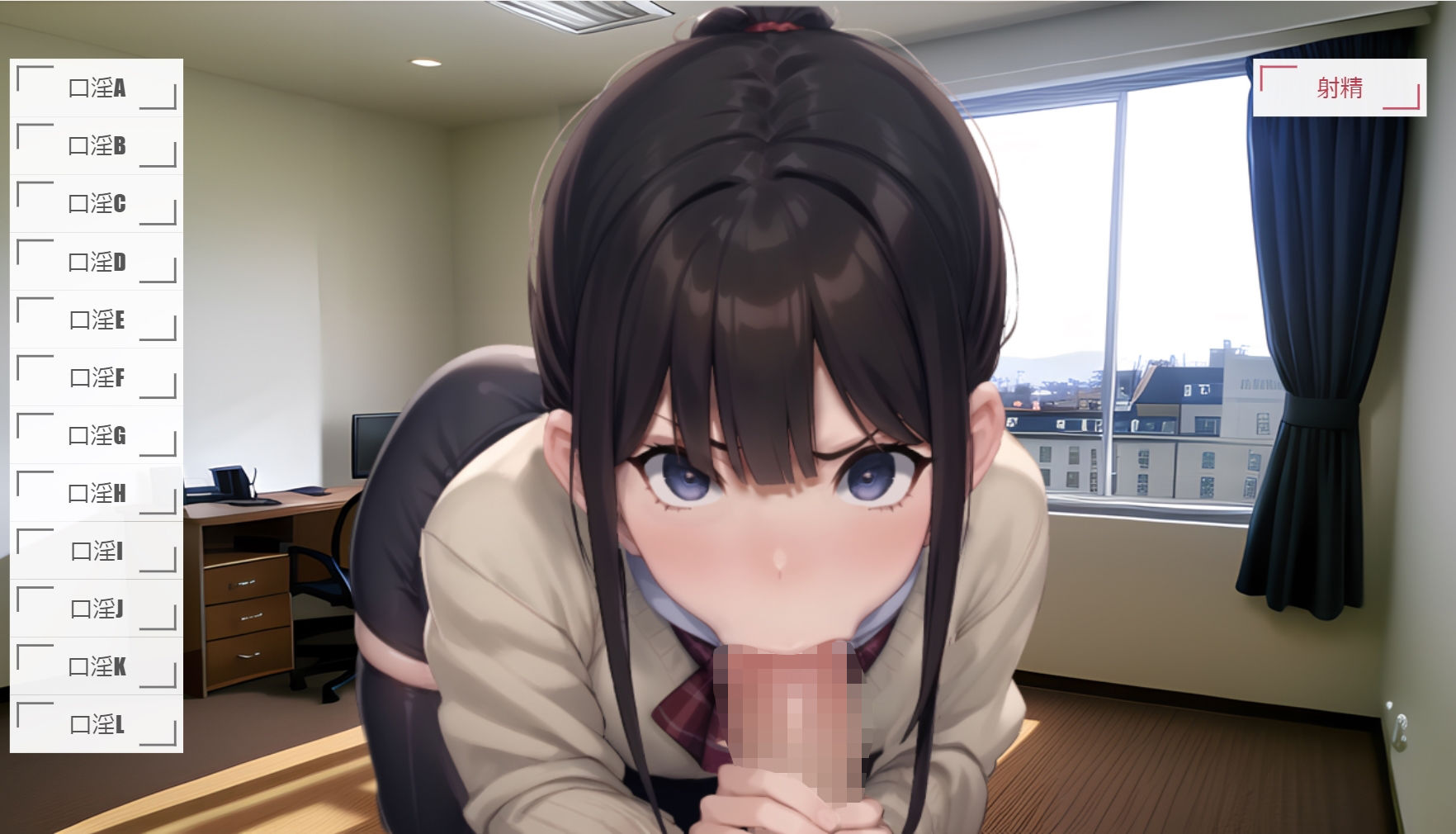 サンプル画像2:InfinityFellatio〜無限口淫〜(おぱんてぃおぱんてぃ) [d_275862]