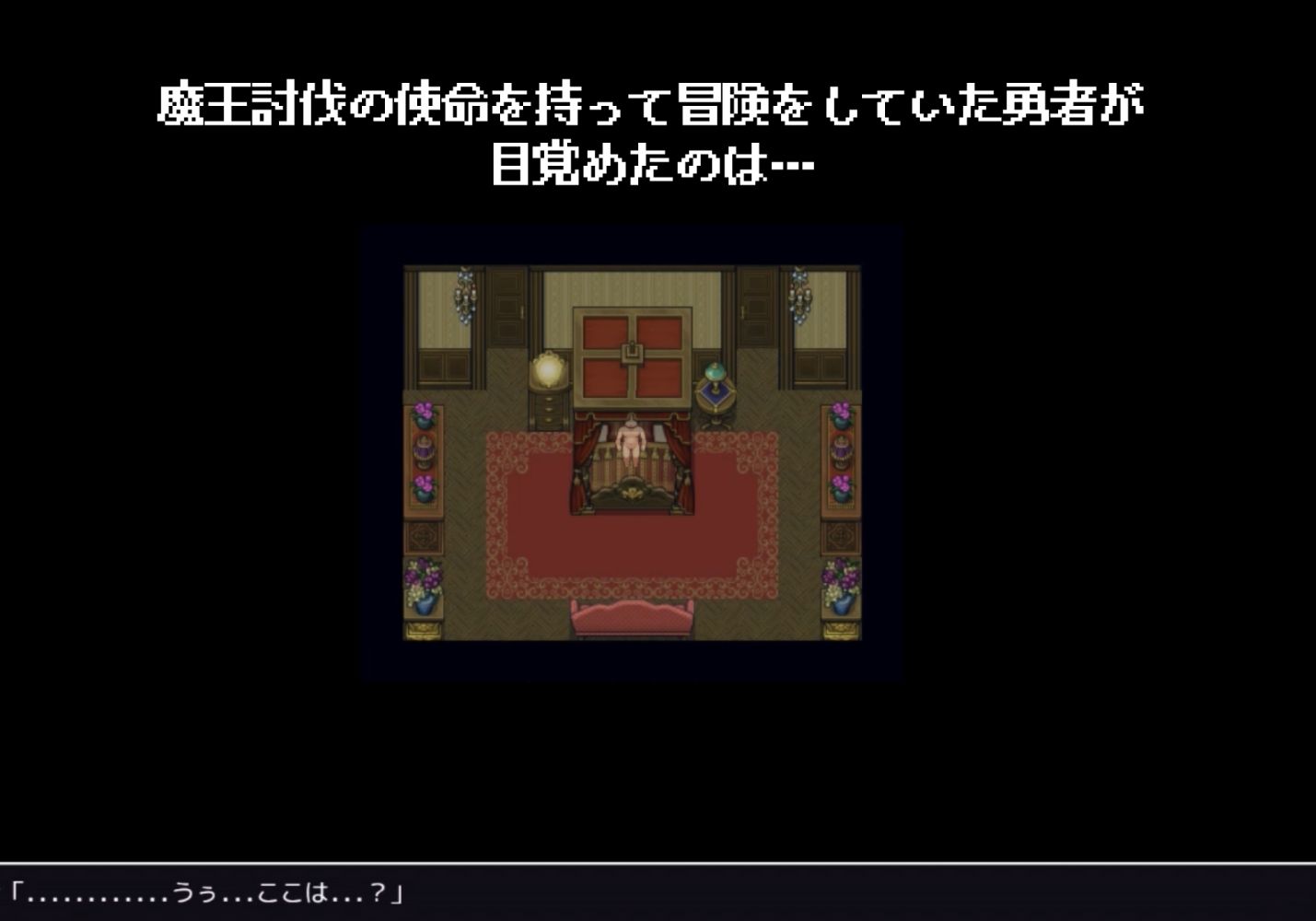 サンプル画像4:ずりどれ-乳魔の館-(orukaniumu-labo) [d_275946]