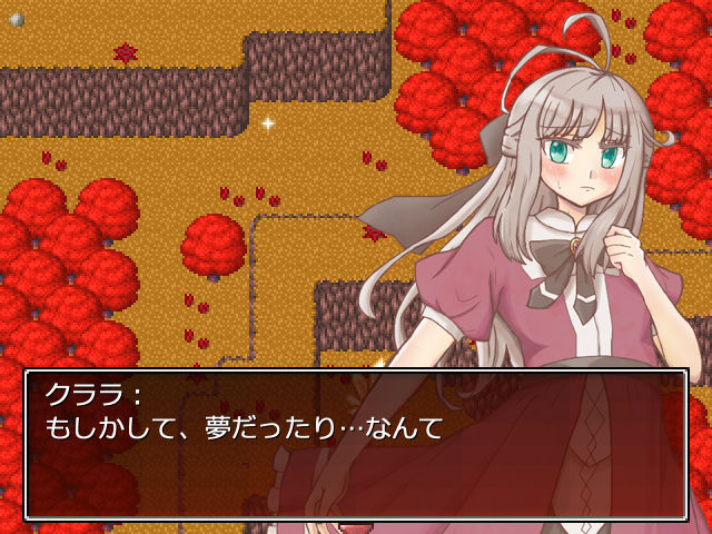 サンプル画像5:クララナイトメア(影星審問騎士団) [d_276015]