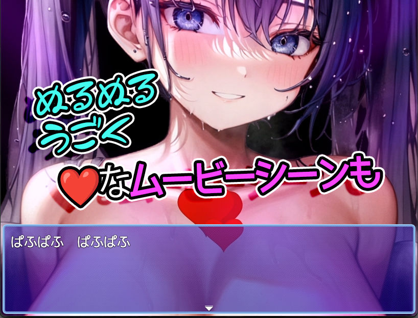 サンプル画像6:サマープールツインテイル〜夏のプールはえっちなツインテだらけ！〜(リリアムオーラタムン) [d_276140]