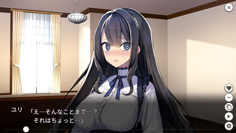 サンプル画像4:裏の賭け麻雀 借金娘の敗北種付け生活(AleCubicSoft) [d_276325]