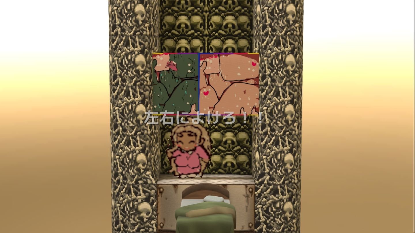 サンプル画像4:【純愛or寝取られ】アルミダパニッシュメント【モグラたたきゲーム】(スタジオ・ジナシスタ！！) [d_276342]