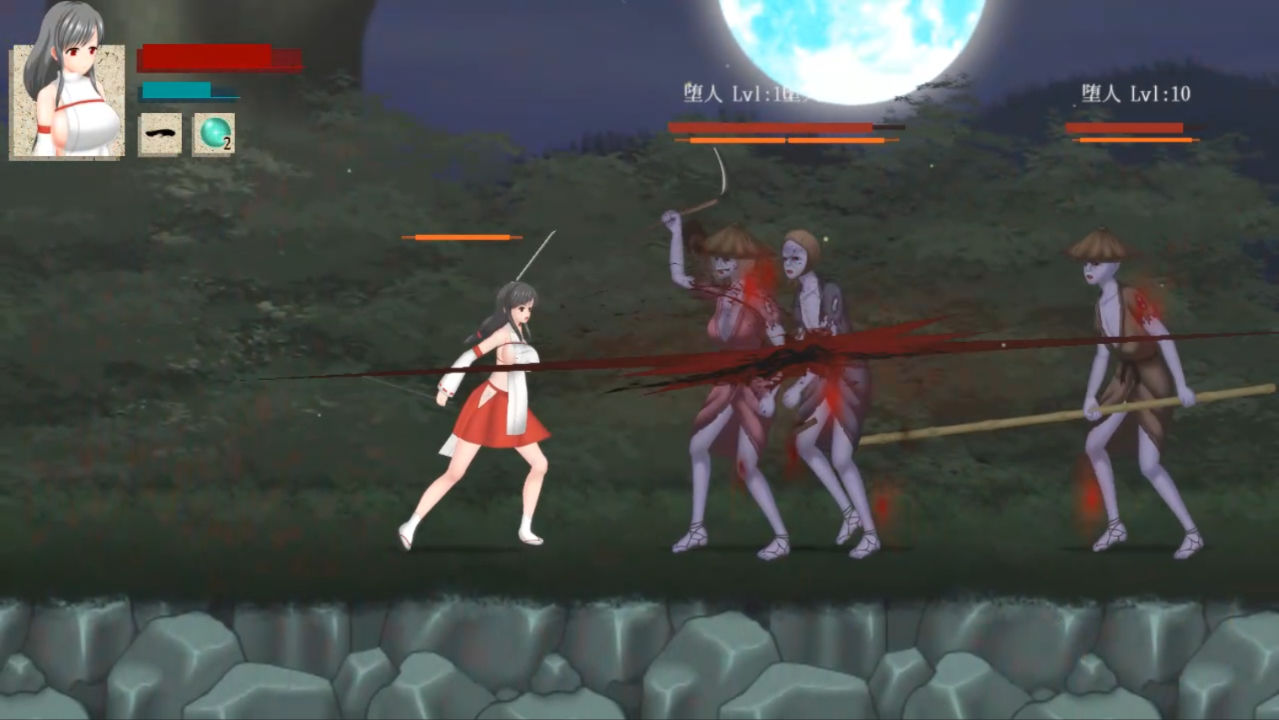 サンプル画像4:穢神楽〜Aikagura〜(アンホリクリエイション) [d_276382]