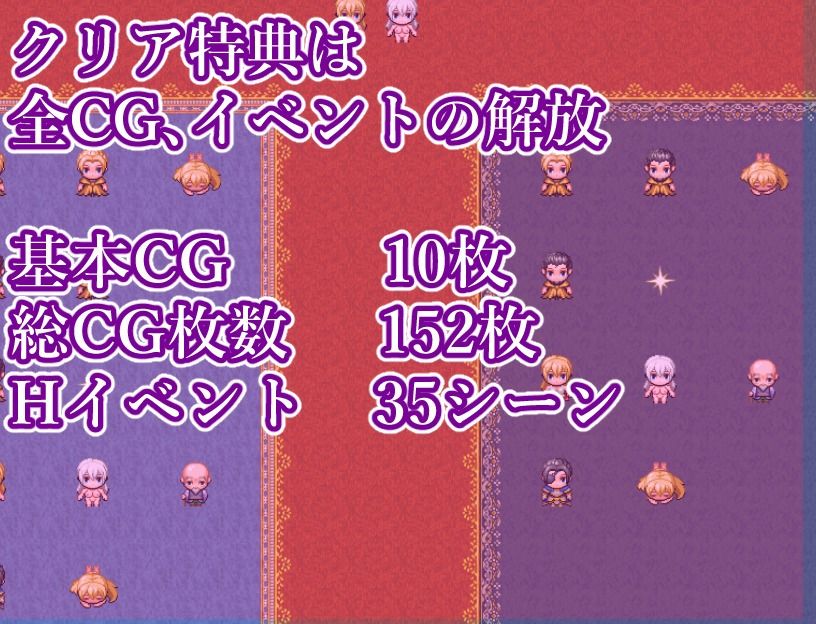 サンプル画像4:slave elf 奴●エルフのセラス(鶴の庵) [d_276562]