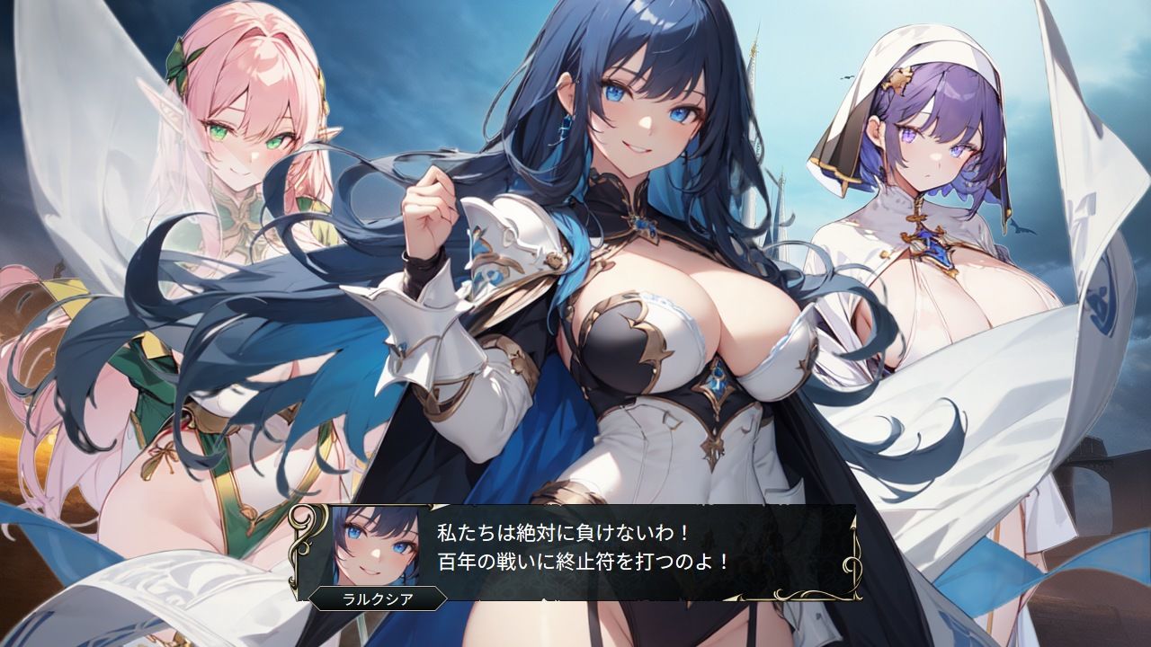 サンプル画像5:ムッチムチドスケベエッロSRPG(High金属) [d_276604]