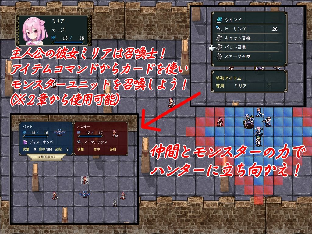 サンプル画像2:タクティクスリード 〜家畜調教された彼女〜(鈴の音) [d_276632]