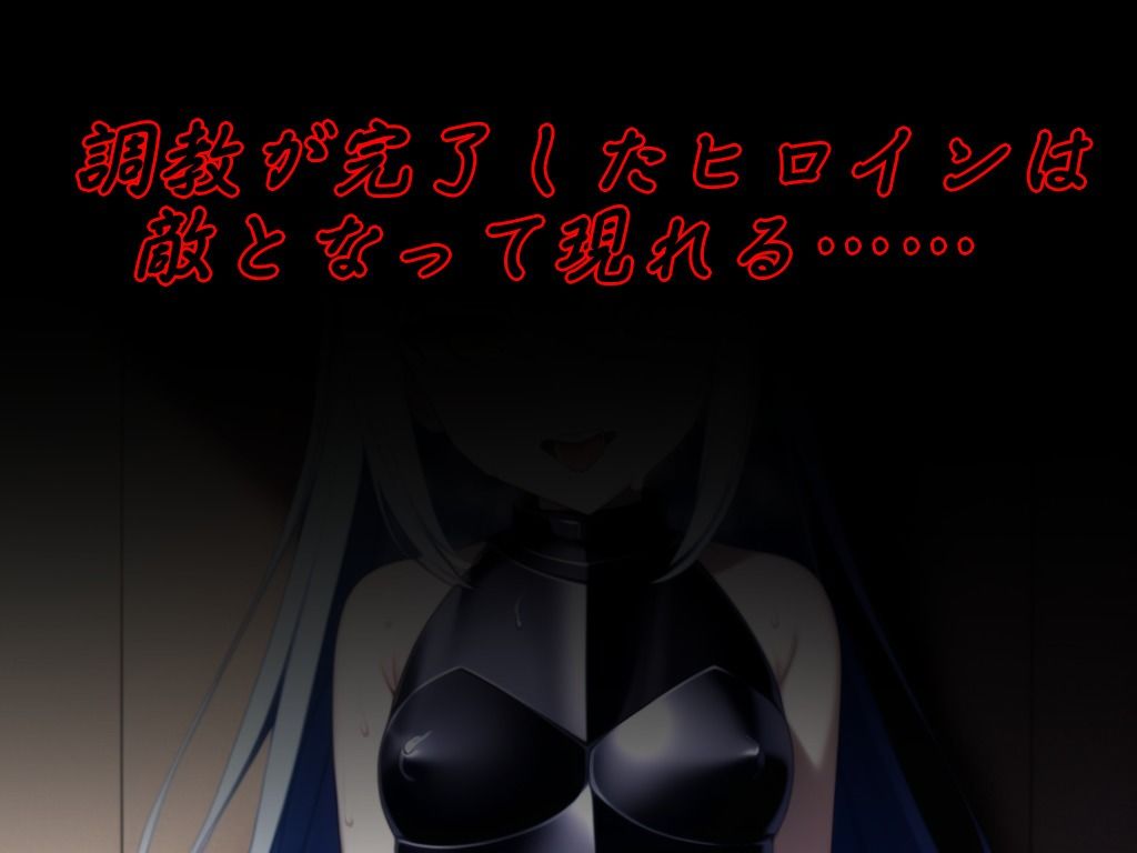 サンプル画像5:タクティクスリード 〜家畜調教された彼女〜(鈴の音) [d_276632]