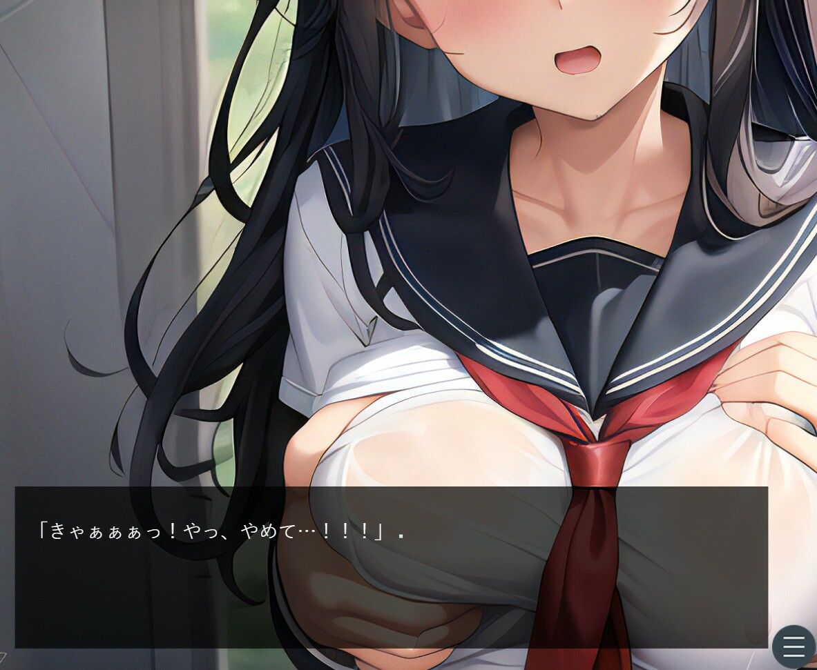 サンプル画像2:冴えない俺が美少女JKを痴●してみたら(むちむち倶楽部) [d_276869]