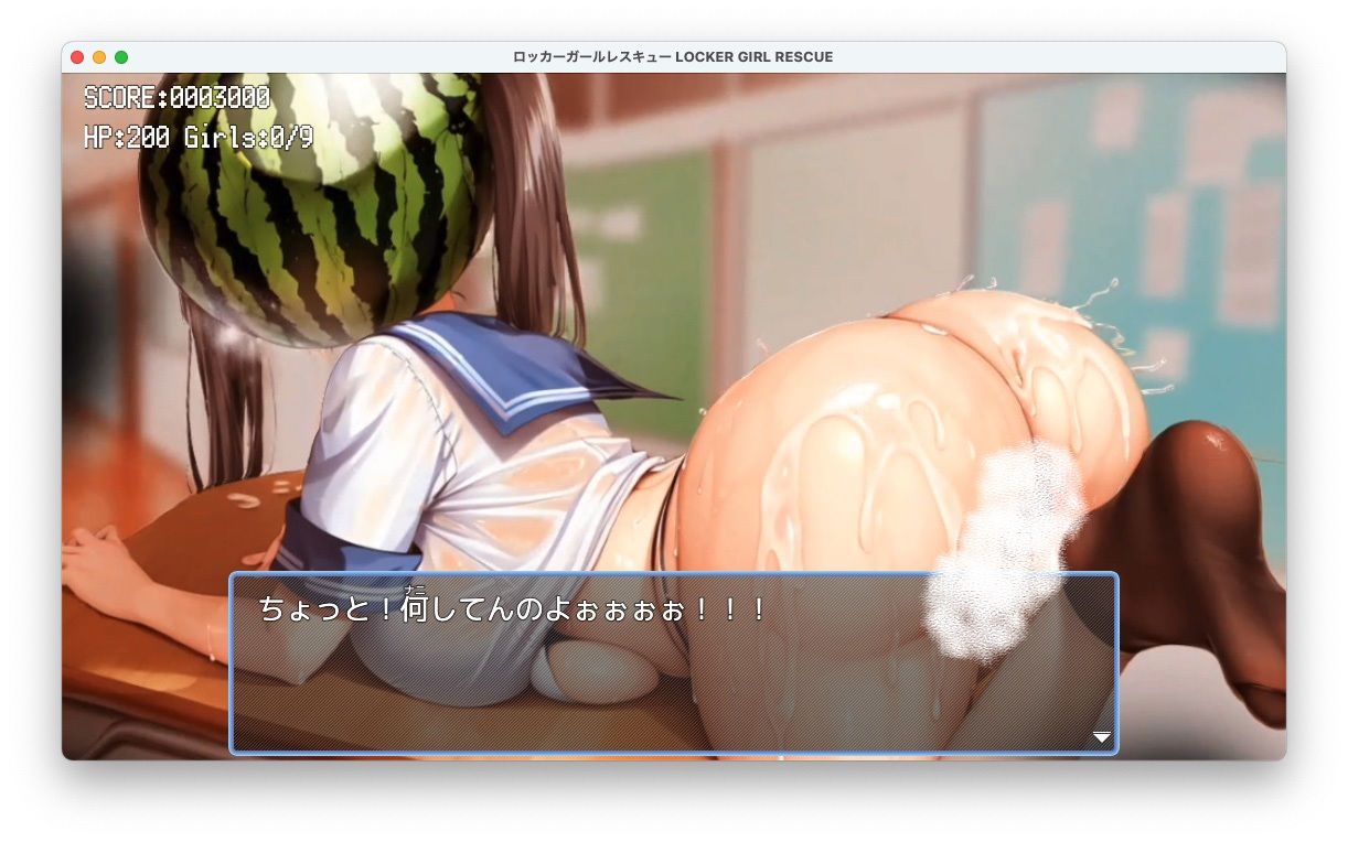 サンプル画像5:LOCKER GIRL RESCUE ロッカーガールレスキュー 即ズボ☆カオナシ団の淫暴(リリアムオーラタムン) [d_276917]