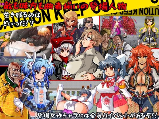 サンプル画像5:SNEAK IN DISORDER〜殺し屋少女-催●洗脳RPG〜(アンコクマリモカン) [d_276923]