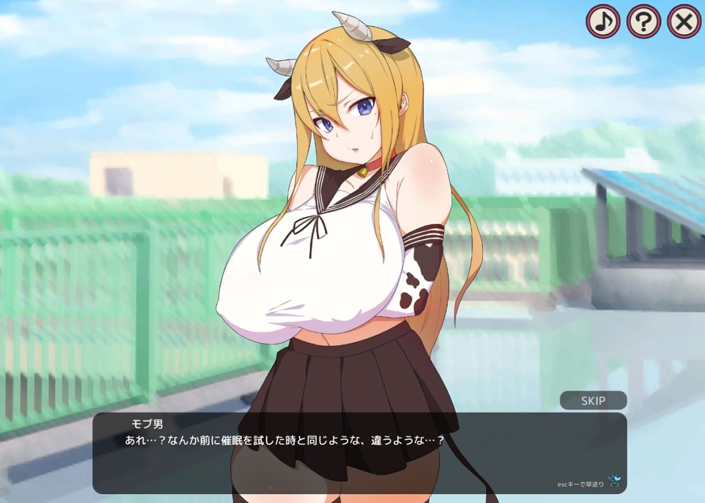 サンプル画像6:たたかう！！催●学園(ちょい屋) [d_276948]