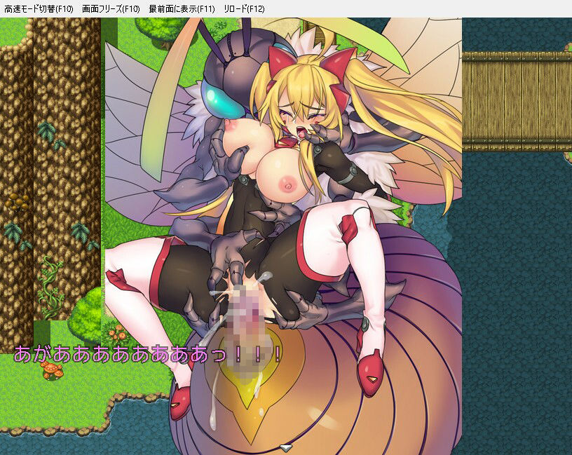 サンプル画像2:ルネリーナ〜異種姦に堕ちる戦士〜(猫尺) [d_276995]