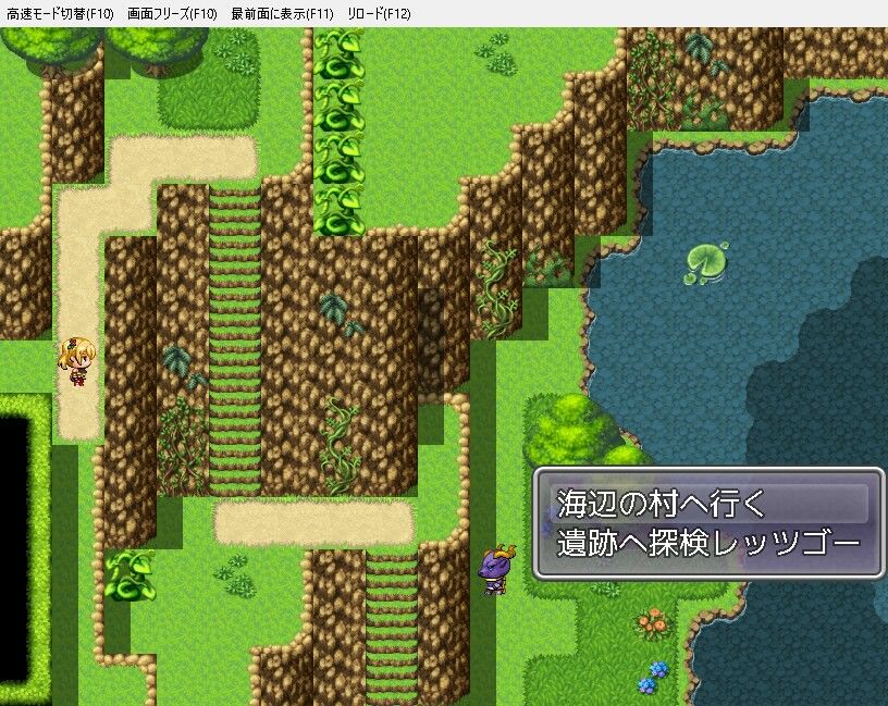 サンプル画像3:ルネリーナ〜異種姦に堕ちる戦士〜(猫尺) [d_276995]