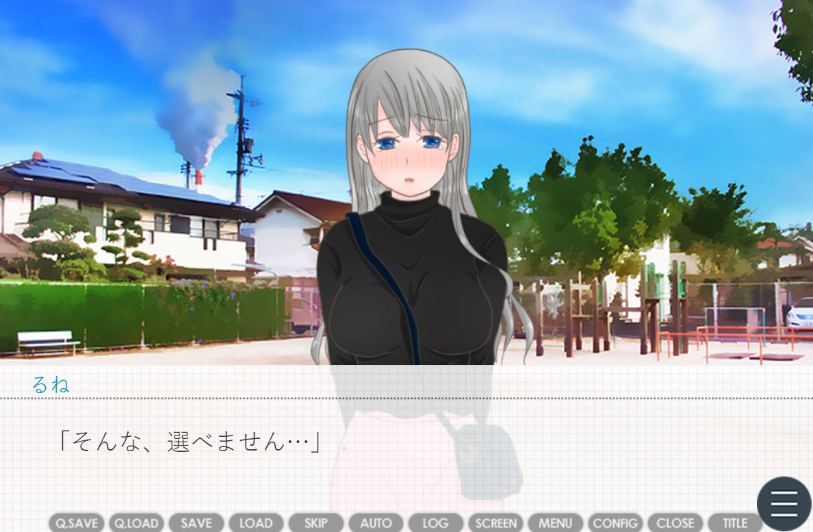 サンプル画像3:野糞女を許すな！(花露るねの妄想) [d_277123]