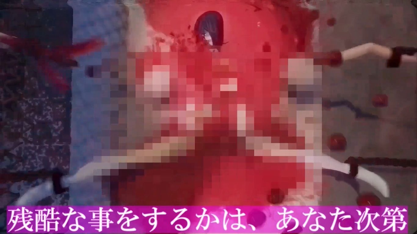 サンプル画像2:拷問×解剖 西園寺りおん編(太平洋) [d_277201]