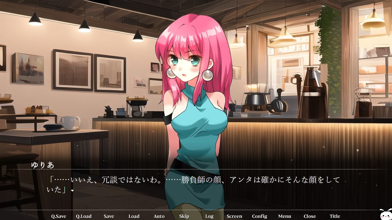 サンプル画像5:パチンカスロード(CHARON) [d_277336]