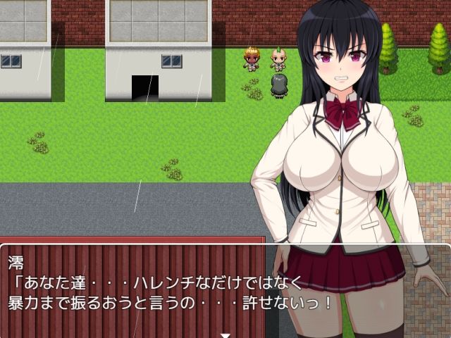 サンプル画像5:妖誕島〜性処理委員に堕ちた副会長〜ver1.01(enuemu) [d_277515]