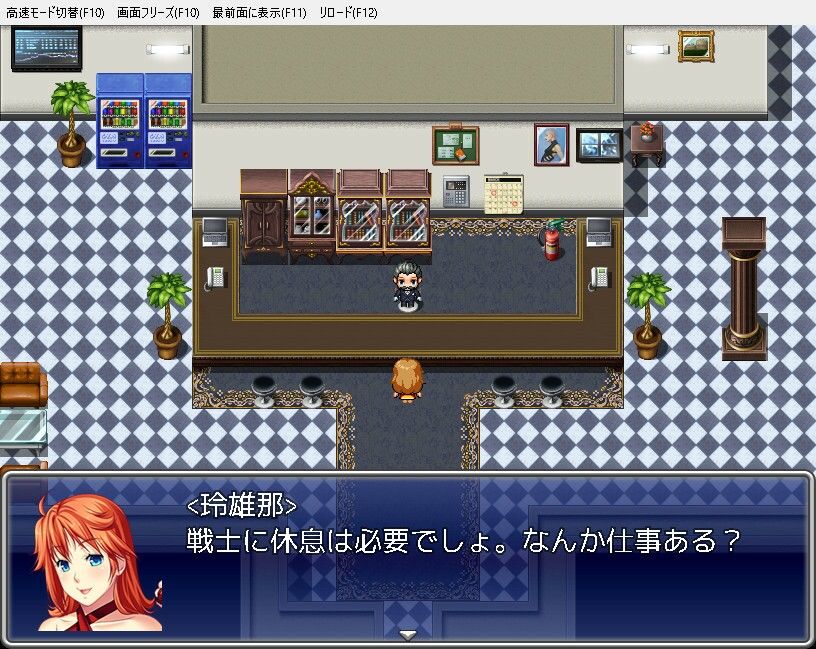 サンプル画像3:レスラー玲雄那（れおな）のジョバー生活(猫尺) [d_277828]