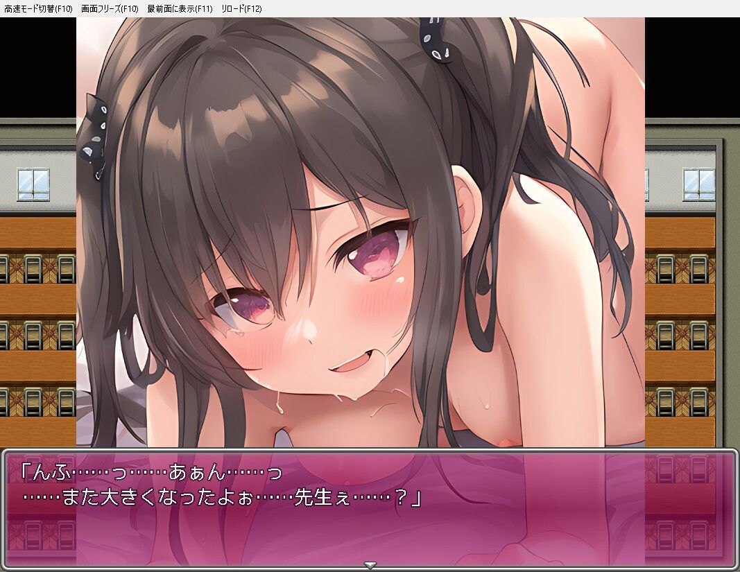 サンプル画像2:祖父から継いだ学園で生徒の女子校生をヤリたい放題！(木曜日のパーティー) [d_277832]