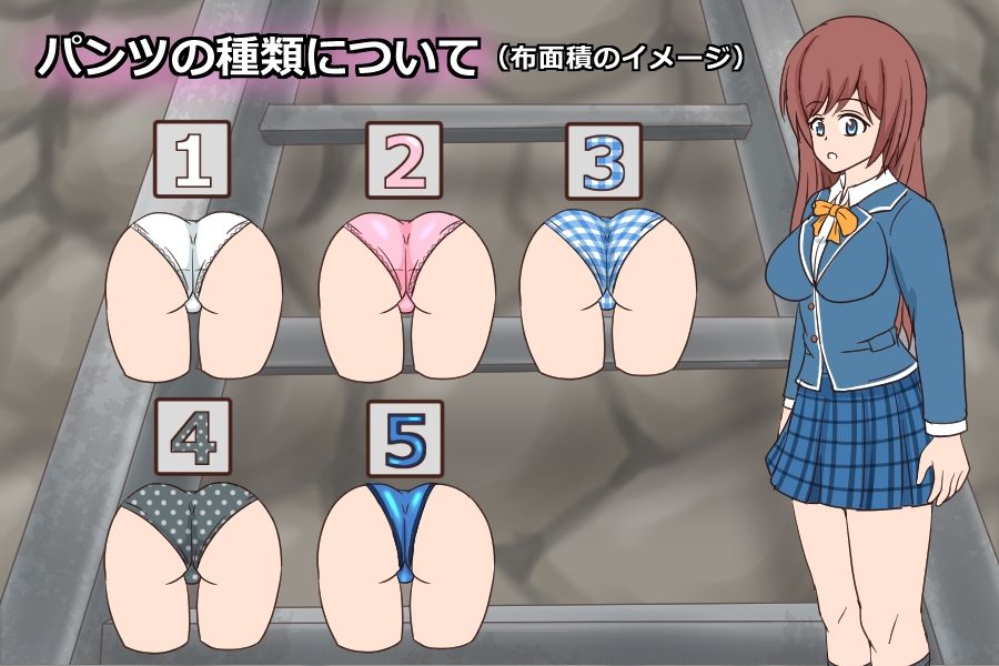 サンプル画像2:バッドエンドガール(ぱーぷるぴんく) [d_277904]