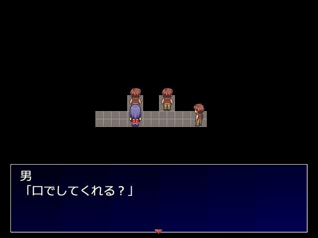 闇の中の女