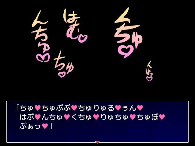 サンプル画像3:闇の中の女(アスタノート) [d_278087]