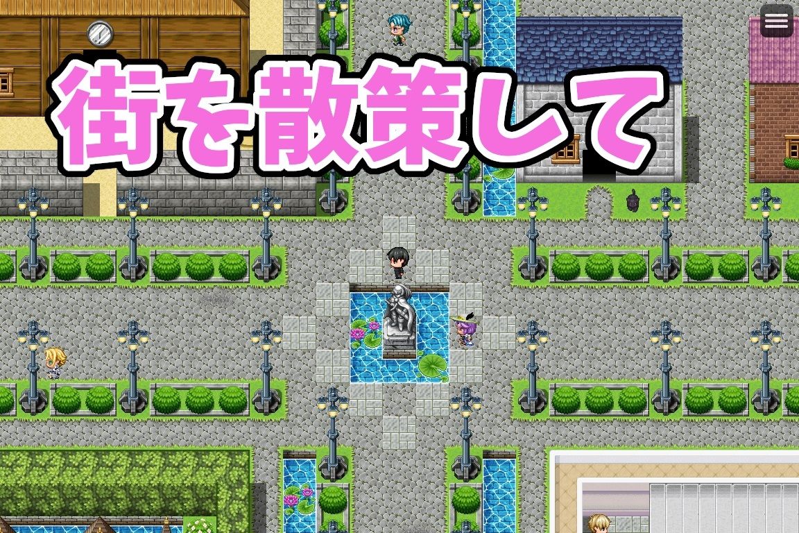 サンプル画像1:働くお姉さんと種付け交尾！(MoePig) [d_278176]