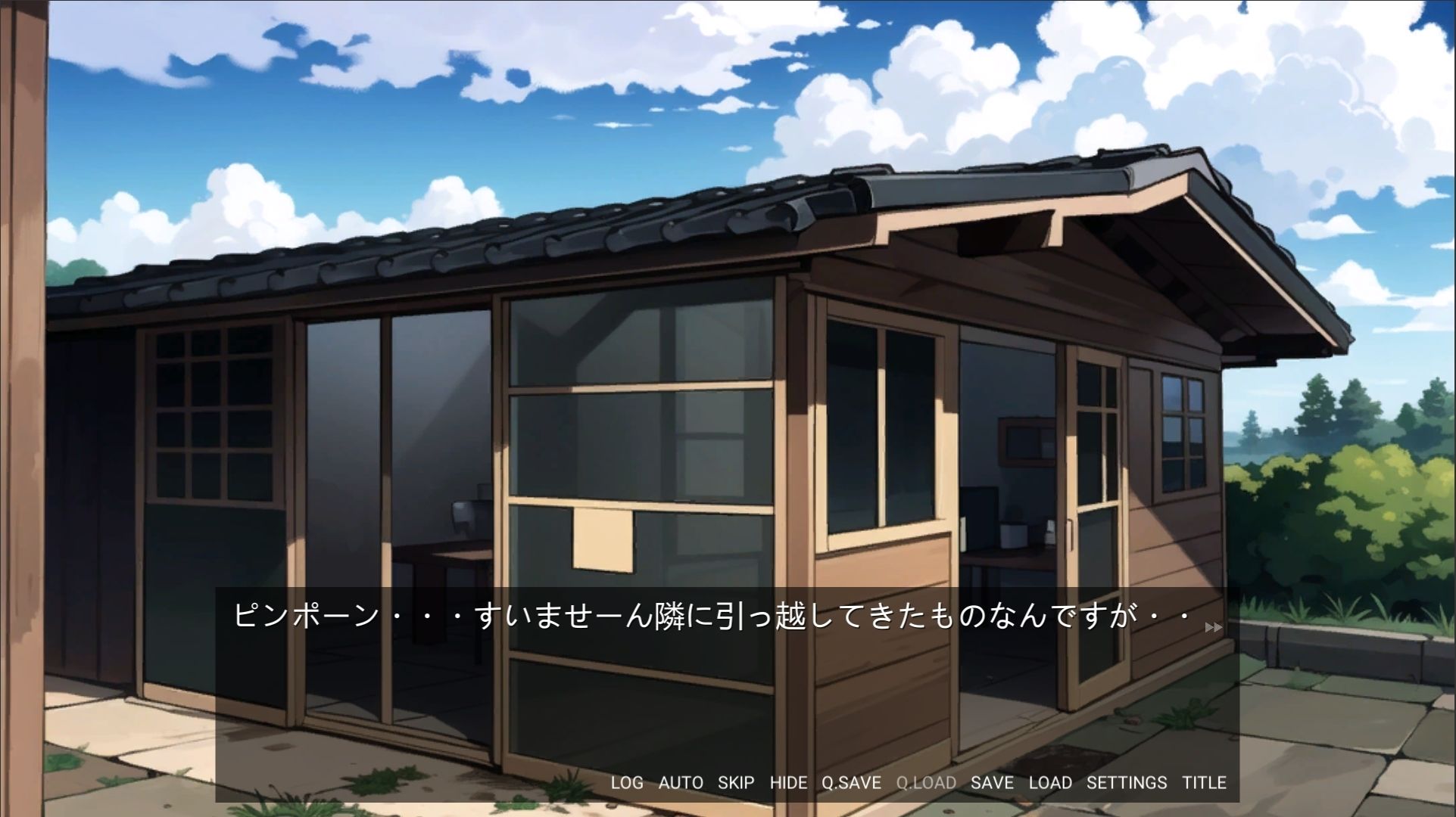 サンプル画像1:無防備な恰好で ゴミ出しをする 隣人の犯し方(キツネマフラー) [d_278271]