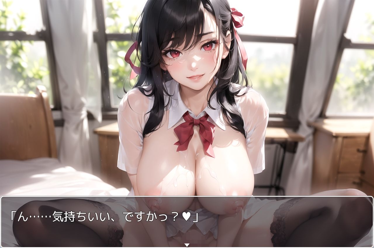 サンプル画像5:聖・お嬢様学園 part3(ネロンソフト) [d_278565]