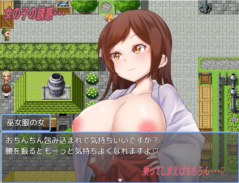 サンプル画像1:Corruption(EternityLyric) [d_278574]