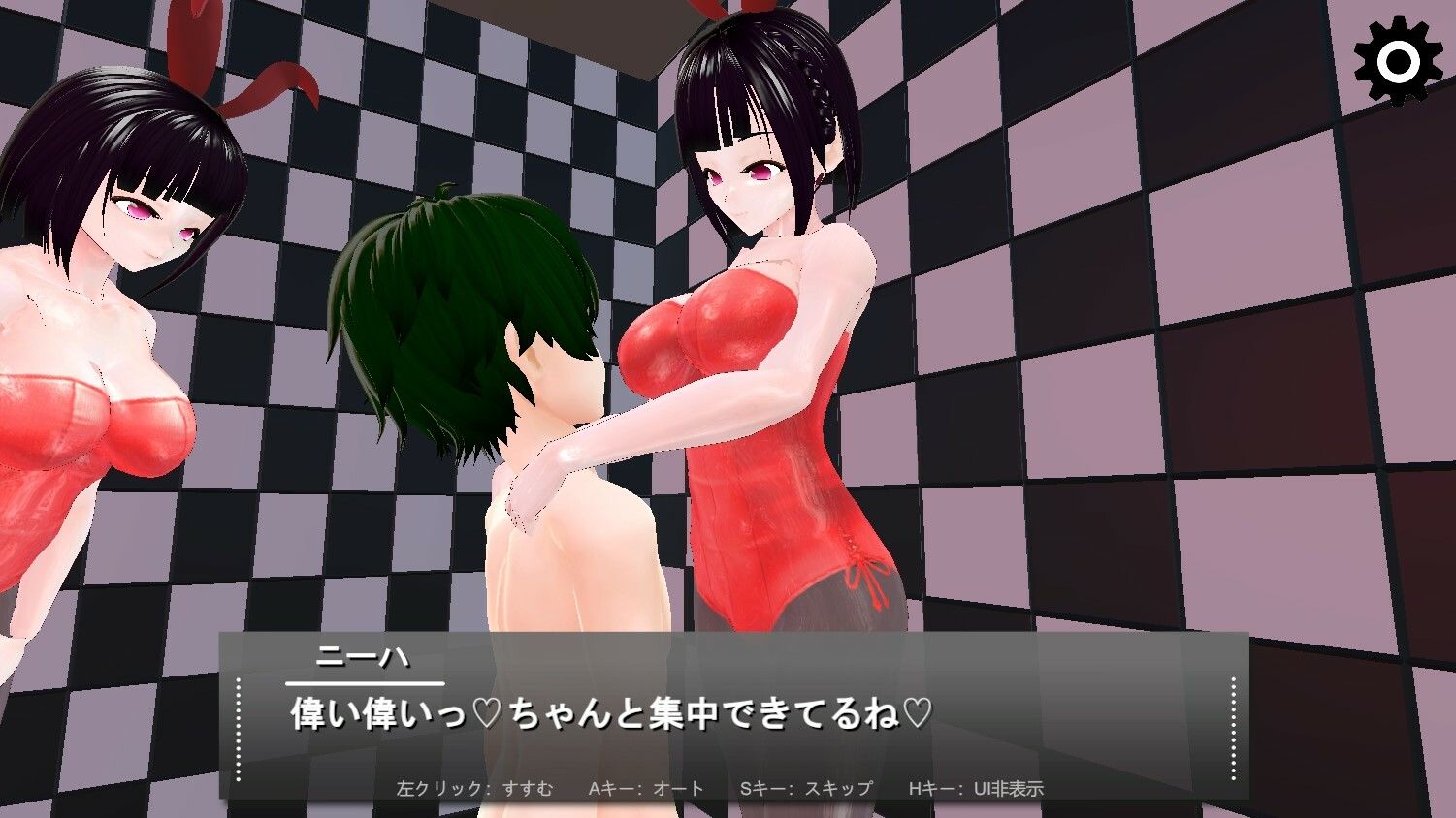 サンプル画像5:誘惑ダーツ(うぉたさば) [d_278957]