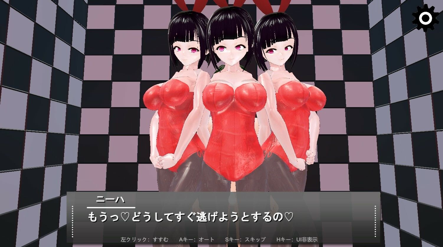 サンプル画像6:誘惑ダーツ(うぉたさば) [d_278957]