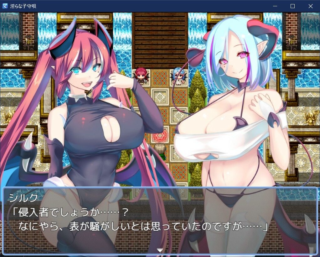 サンプル画像1:淫らな子守唄(山田工房) [d_279019]