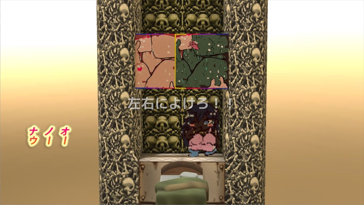 サンプル画像3:【永久ループ種付け】ナイククラッシュ！！(スタジオ・ジナシスタ！！) [d_279059]