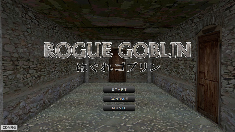 サンプル画像1:はぐれゴブリン(スタジオケイス) [d_279212]