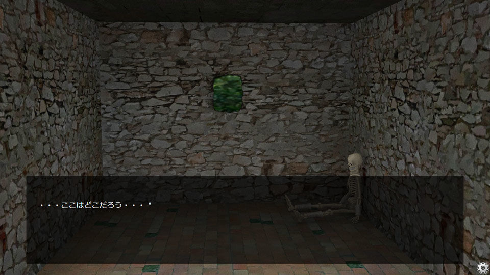 サンプル画像2:はぐれゴブリン(スタジオケイス) [d_279212]